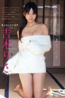 织田信奈的野望